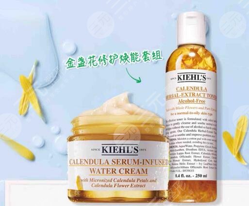 補水美白產(chǎn)品哪個好？