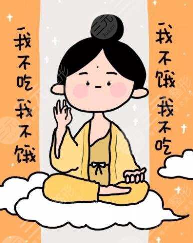 10天快速減肥法的有效方法有哪些？這幾點(diǎn)小妙招見效快！