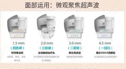 7d聚拉提的功效和原理有哪些？