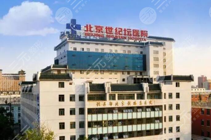 宋延剛吸脂多少錢？價格表全新匯總！面吸案例評價公開~