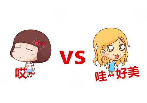 幼態(tài)臉整形能保持幾年？