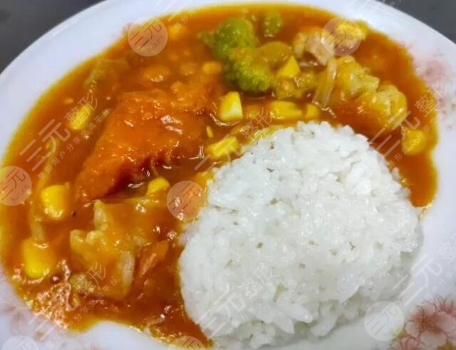 南瓜咖喱飯