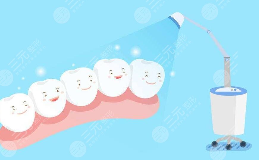 冷光牙齒美白的幾個步驟是什么？體驗過程讓你身歷其境