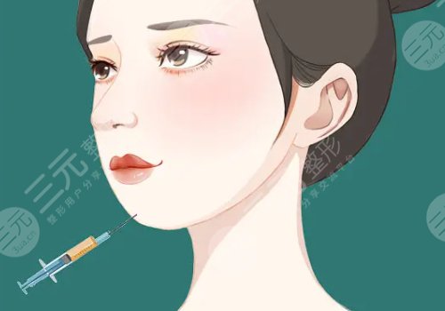 臉部微調(diào)大概多少錢？包括哪些項(xiàng)目？