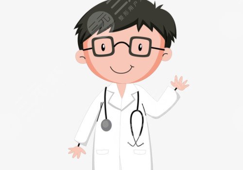 廣州廣美整形美容醫(yī)療門診部醫(yī)生信息介紹