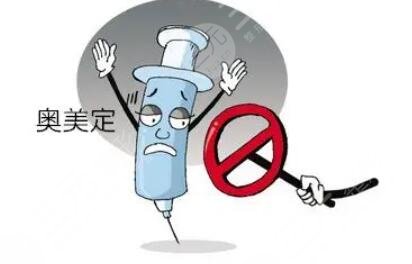 深圳美萊郭杰取奧美定怎么樣？能取干凈嗎？技術(shù)安全嗎？