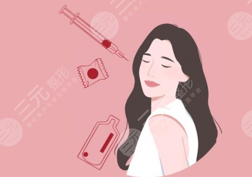 液態(tài)熱瑪吉能維持多久？