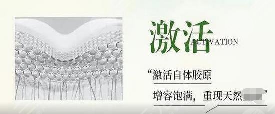 液態(tài)熱瑪吉是什么?