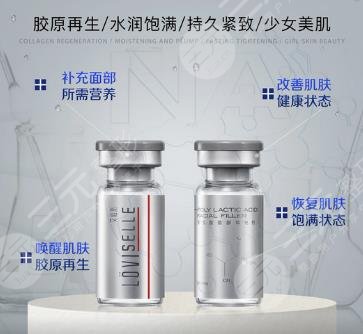 液態(tài)熱瑪吉是什么?