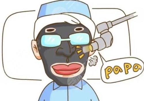 黑臉娃娃有什么功效？