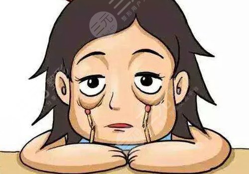 眼袋和黑眼圈的區(qū)別是什么？