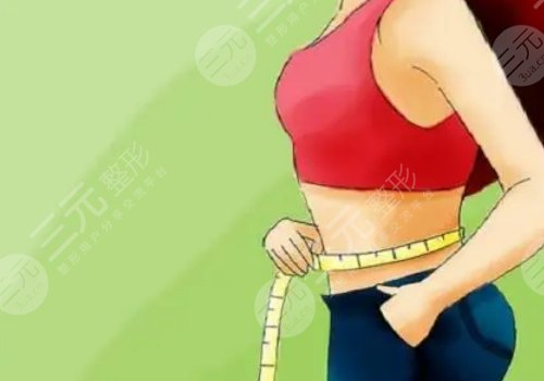 如何有效減肥不反彈？