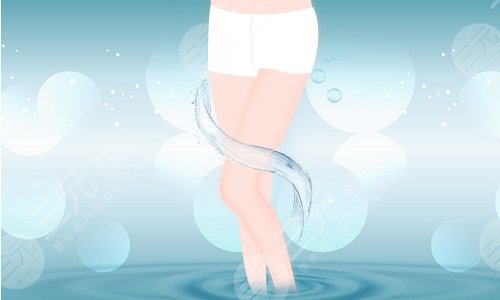 注射瘦小腿有沒(méi)有什么危害？