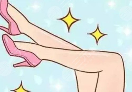 注射瘦小腿有沒(méi)有什么危害？