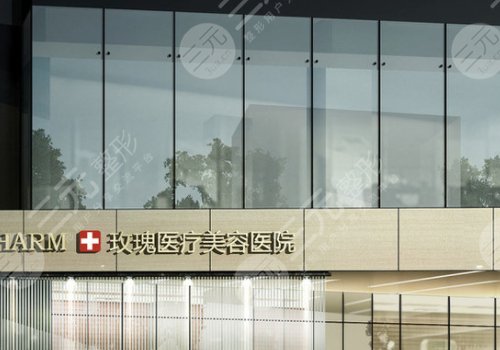 假體隆胸該選擇哪家醫(yī)院好？