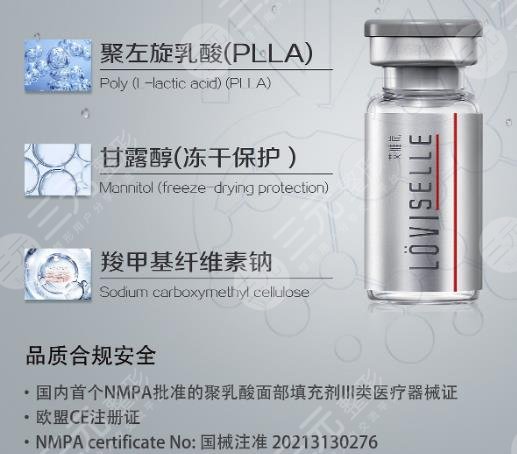 去除抬頭紋的價錢是多少？費(fèi)用參考！除皺指南~