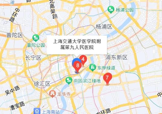 上海九院