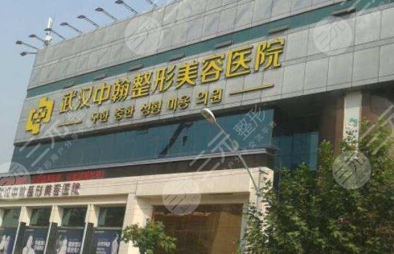吳中興下頜角手術(shù)怎么樣？