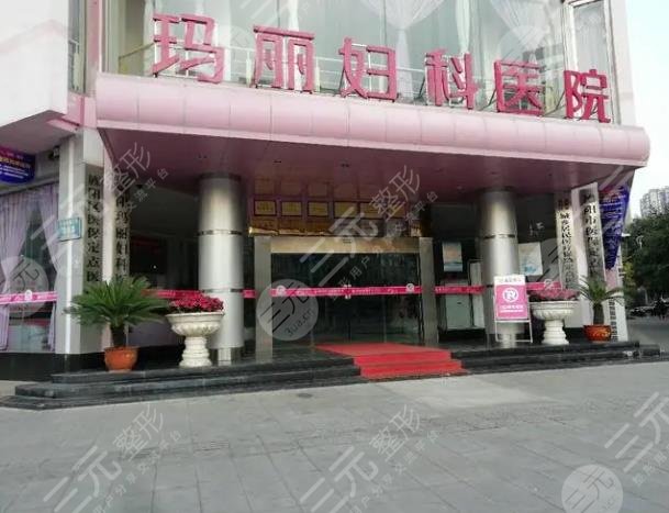江門(mén)瑪麗婦科醫(yī)院