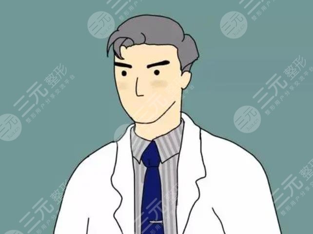 鄒翀