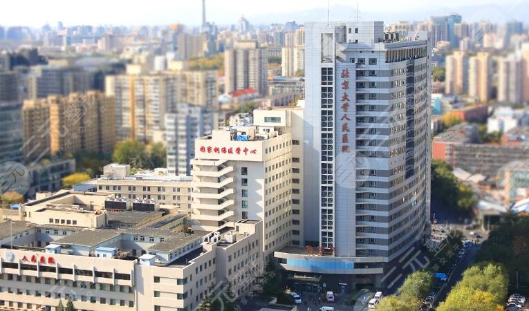 北京大學人民醫(yī)院