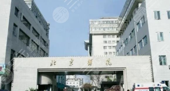 北京醫(yī)院植發(fā)需要多少錢(qián)?