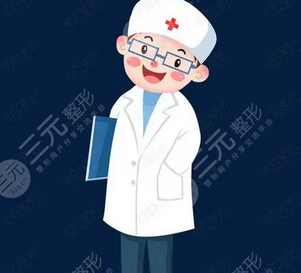 北京大學人民醫(yī)院整形科醫(yī)生介紹