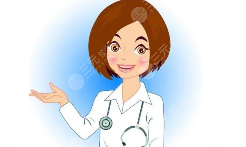 北京大學第一醫(yī)院激光美容醫(yī)生簡介