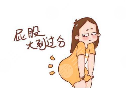 媽媽臀吸脂費(fèi)用大概多少？