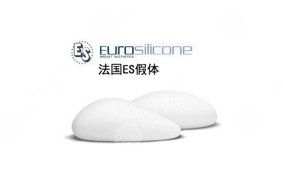 法國伊思雅胸假體多少錢？