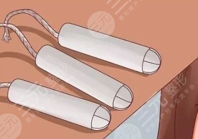 男性私密