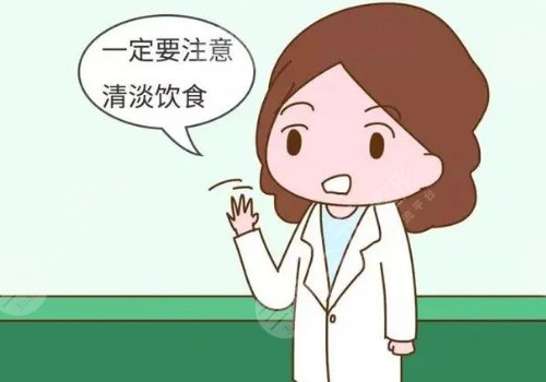美國強生魚骨線雕多少錢