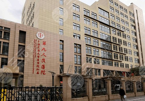 上海抽脂減肥好的整形醫(yī)院有哪些？