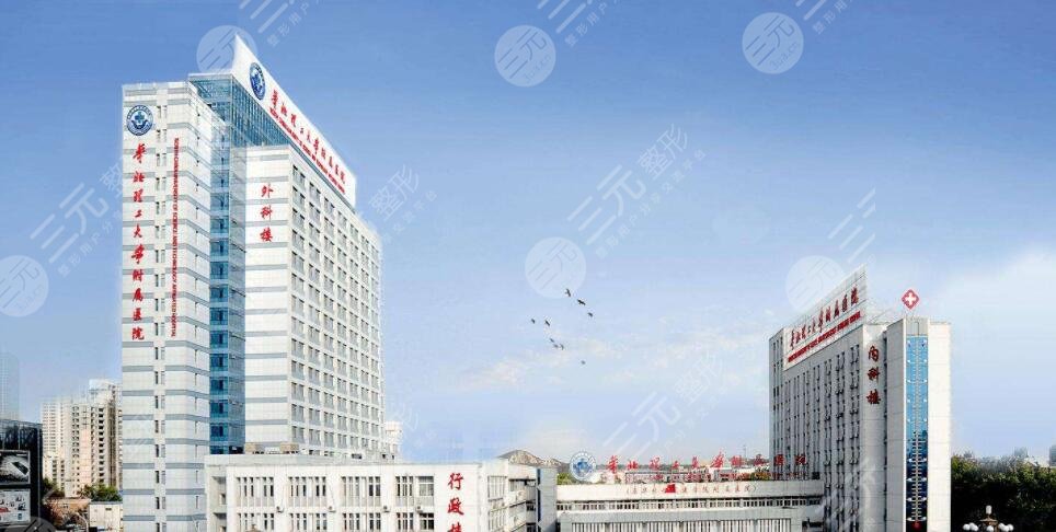 華北理工大學附屬醫(yī)院