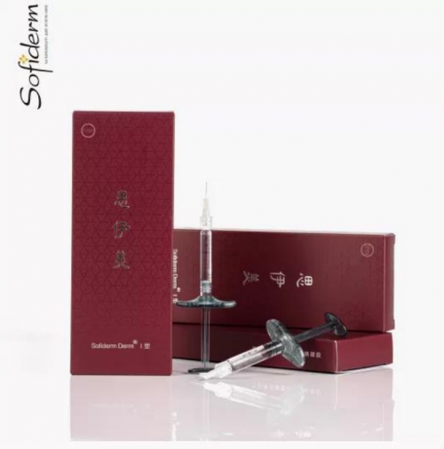 思伊美玻尿酸