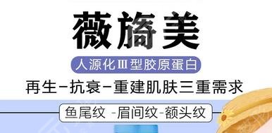 薇旖美一年打幾次