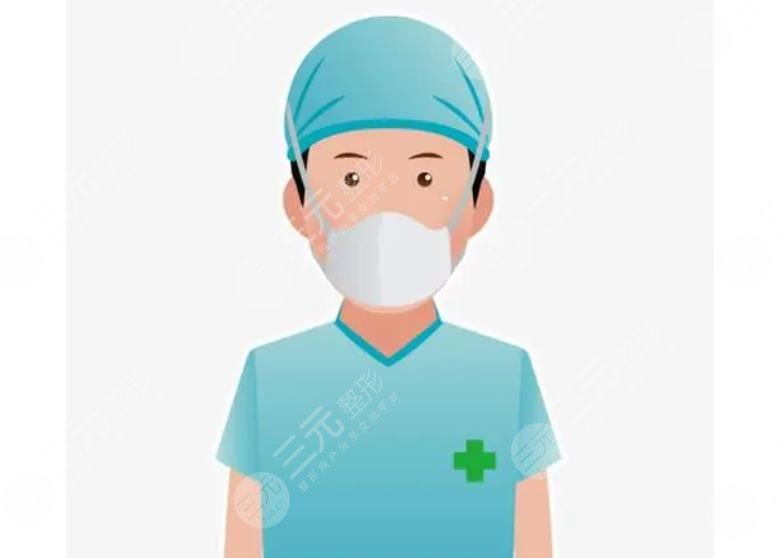 天津長征醫(yī)?院去眼袋怎么樣?