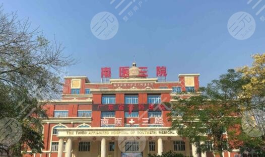 南醫(yī)三院隆胸多少錢一次？定價10000-50000元不等，顏玲醫(yī)生，豐胸手術(shù)反饋