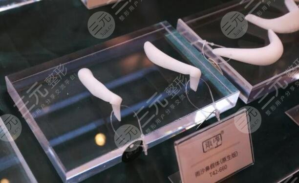 把這些知識吃透，再去了解雨沙假體隆鼻多少錢！