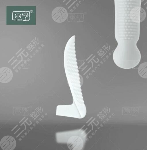雨沙產品特點、理念