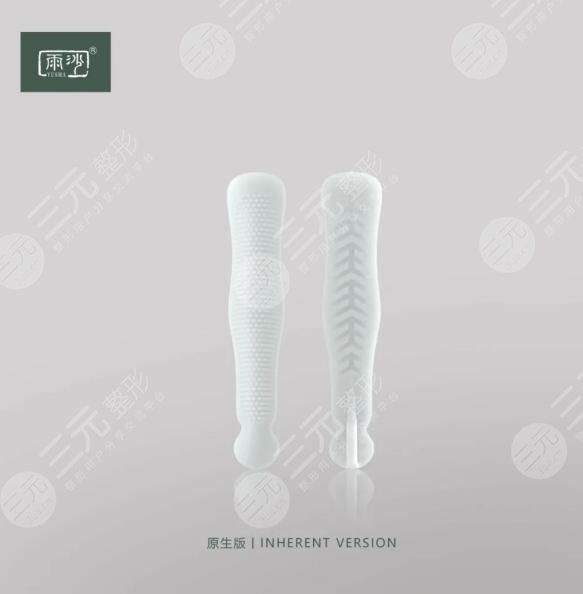 鼻修復(fù)手術(shù)用什么材料好？雨沙假體可以嗎？