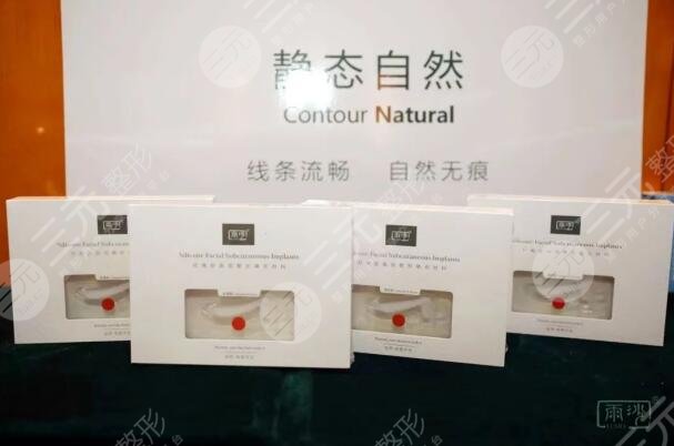 鼻修復(fù)雨沙仿生鼻假體怎么好？這篇文章告訴你~