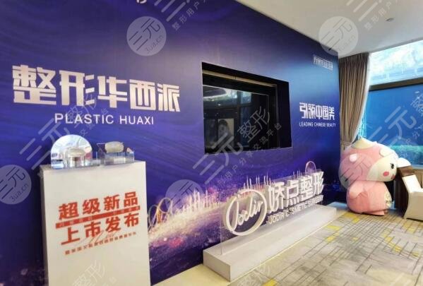 產(chǎn)后適合的乳房假體有哪些？試試艾斯美乳房假體！