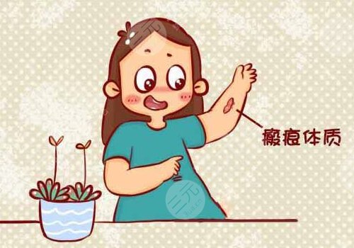 去色素疤痕好的方法
