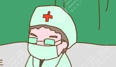 邵禎