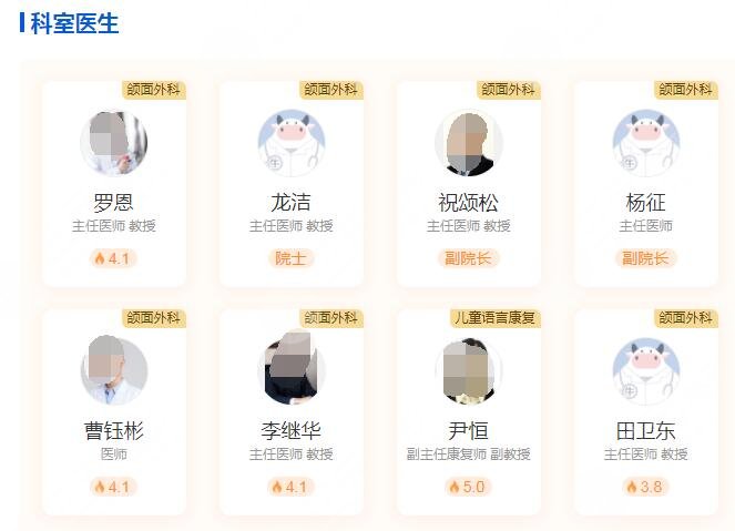 李運(yùn)峰