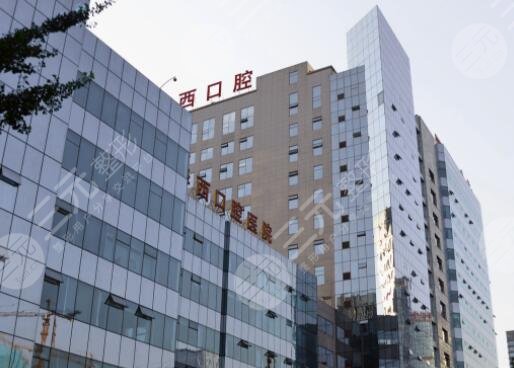 華西醫(yī)院正頜手術(shù)費用一般是多少錢？正頜醫(yī)生4位名單|價格表2024