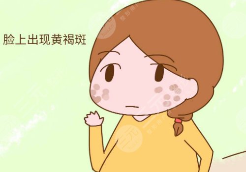 去色素沉著好的方法