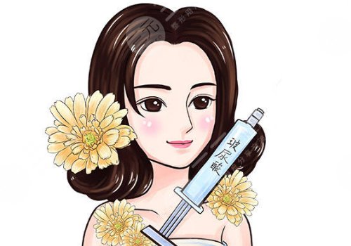 寶尼達(dá)玻尿酸一支多少毫升