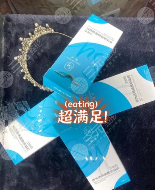馨妍玻尿酸可以維持多久？注射專家告知通常能保持8~12個(gè)月左右